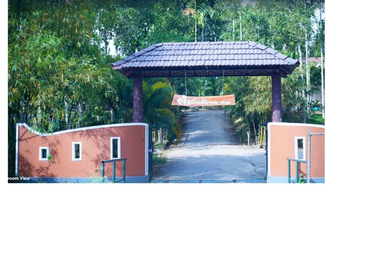Kedara Village Sultan Bathery Ngoại thất bức ảnh